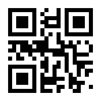 QR-Code zur Buchseite 9783525800249