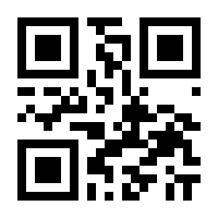 QR-Code zur Seite https://www.isbn.de/9783525825358