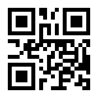 QR-Code zur Seite https://www.isbn.de/9783525854082
