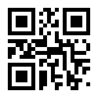 QR-Code zur Buchseite 9783525871911