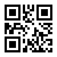 QR-Code zur Seite https://www.isbn.de/9783527281725