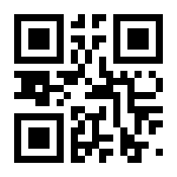 QR-Code zur Buchseite 9783527312603