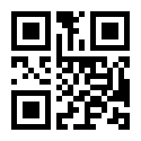 QR-Code zur Seite https://www.isbn.de/9783527333066