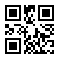 QR-Code zur Seite https://www.isbn.de/9783527334346