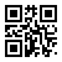 QR-Code zur Seite https://www.isbn.de/9783527338016
