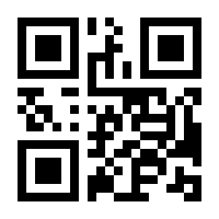 QR-Code zur Seite https://www.isbn.de/9783527338382