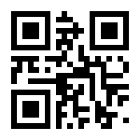 QR-Code zur Seite https://www.isbn.de/9783527345502