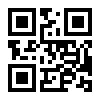 QR-Code zur Buchseite 9783527347940