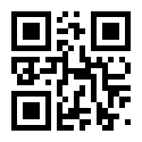 QR-Code zur Seite https://www.isbn.de/9783527347964