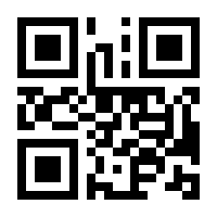 QR-Code zur Seite https://www.isbn.de/9783527404636