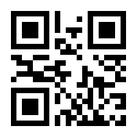 QR-Code zur Seite https://www.isbn.de/9783527405251
