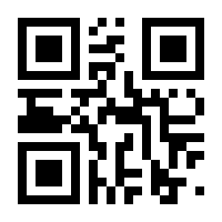 QR-Code zur Buchseite 9783527507986