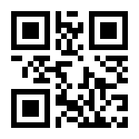 QR-Code zur Buchseite 9783527508976