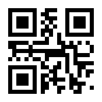 QR-Code zur Seite https://www.isbn.de/9783527509072