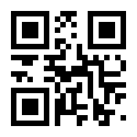 QR-Code zur Buchseite 9783527509454