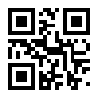 QR-Code zur Seite https://www.isbn.de/9783527511808