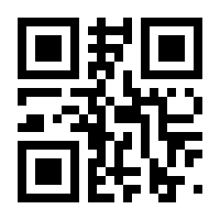 QR-Code zur Buchseite 9783527530342