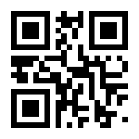 QR-Code zur Seite https://www.isbn.de/9783527530410