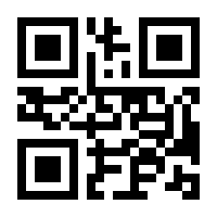 QR-Code zur Seite https://www.isbn.de/9783527658664