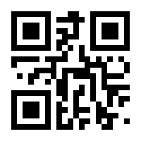 QR-Code zur Seite https://www.isbn.de/9783527659968