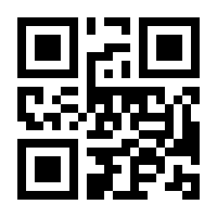 QR-Code zur Seite https://www.isbn.de/9783527660780