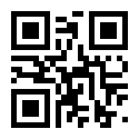 QR-Code zur Seite https://www.isbn.de/9783527663347