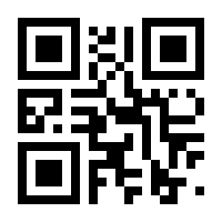 QR-Code zur Seite https://www.isbn.de/9783527686339