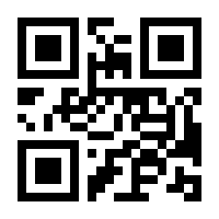 QR-Code zur Seite https://www.isbn.de/9783527687787