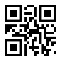 QR-Code zur Seite https://www.isbn.de/9783527689187