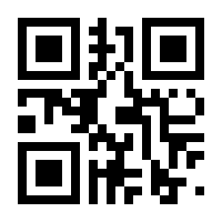 QR-Code zur Seite https://www.isbn.de/9783527695140