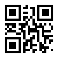QR-Code zur Seite https://www.isbn.de/9783527695164