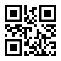 QR-Code zur Seite https://www.isbn.de/9783527695195