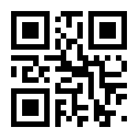 QR-Code zur Seite https://www.isbn.de/9783527704453