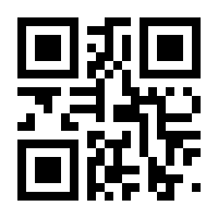 QR-Code zur Seite https://www.isbn.de/9783527704958