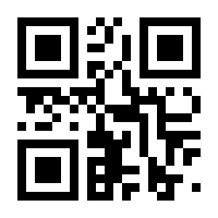 QR-Code zur Seite https://www.isbn.de/9783527708284