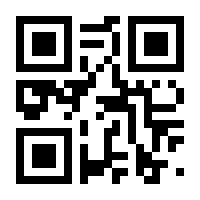 QR-Code zur Seite https://www.isbn.de/9783527713585