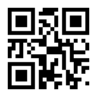 QR-Code zur Seite https://www.isbn.de/9783527714209