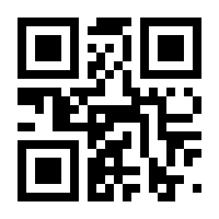 QR-Code zur Seite https://www.isbn.de/9783527714230