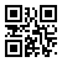 QR-Code zur Seite https://www.isbn.de/9783527715763