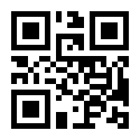 QR-Code zur Seite https://www.isbn.de/9783527715800