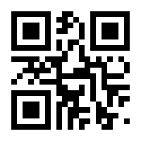 QR-Code zur Seite https://www.isbn.de/9783527716487