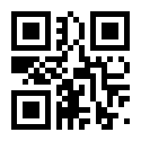 QR-Code zur Seite https://www.isbn.de/9783527717040