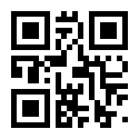 QR-Code zur Seite https://www.isbn.de/9783527718061