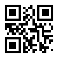 QR-Code zur Buchseite 9783527718818