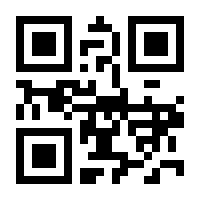 QR-Code zur Seite https://www.isbn.de/9783527718856