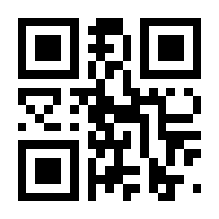 QR-Code zur Buchseite 9783527719303