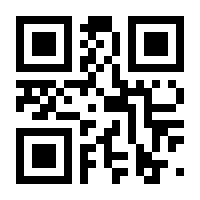 QR-Code zur Seite https://www.isbn.de/9783527719310