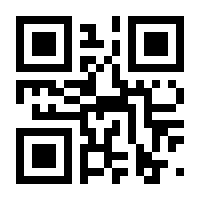 QR-Code zur Seite https://www.isbn.de/9783527760664