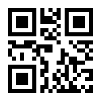 QR-Code zur Buchseite 9783527811281