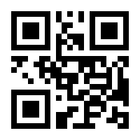 QR-Code zur Buchseite 9783527823215